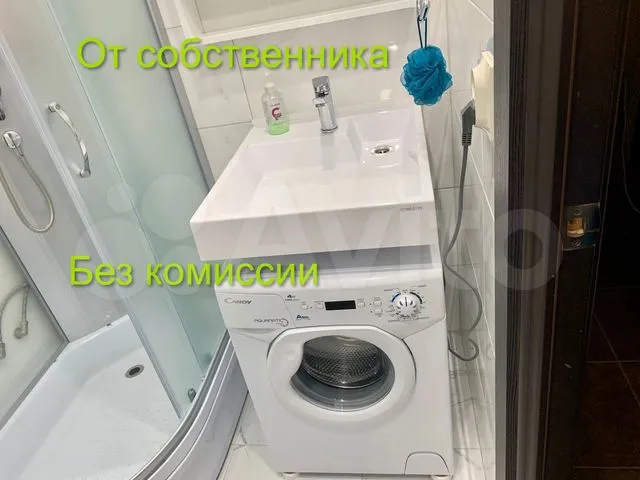 1-комнатная квартира, 33 м²