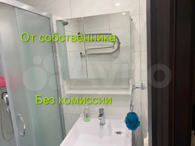 1-комнатная квартира, 33 м² — фотография 2