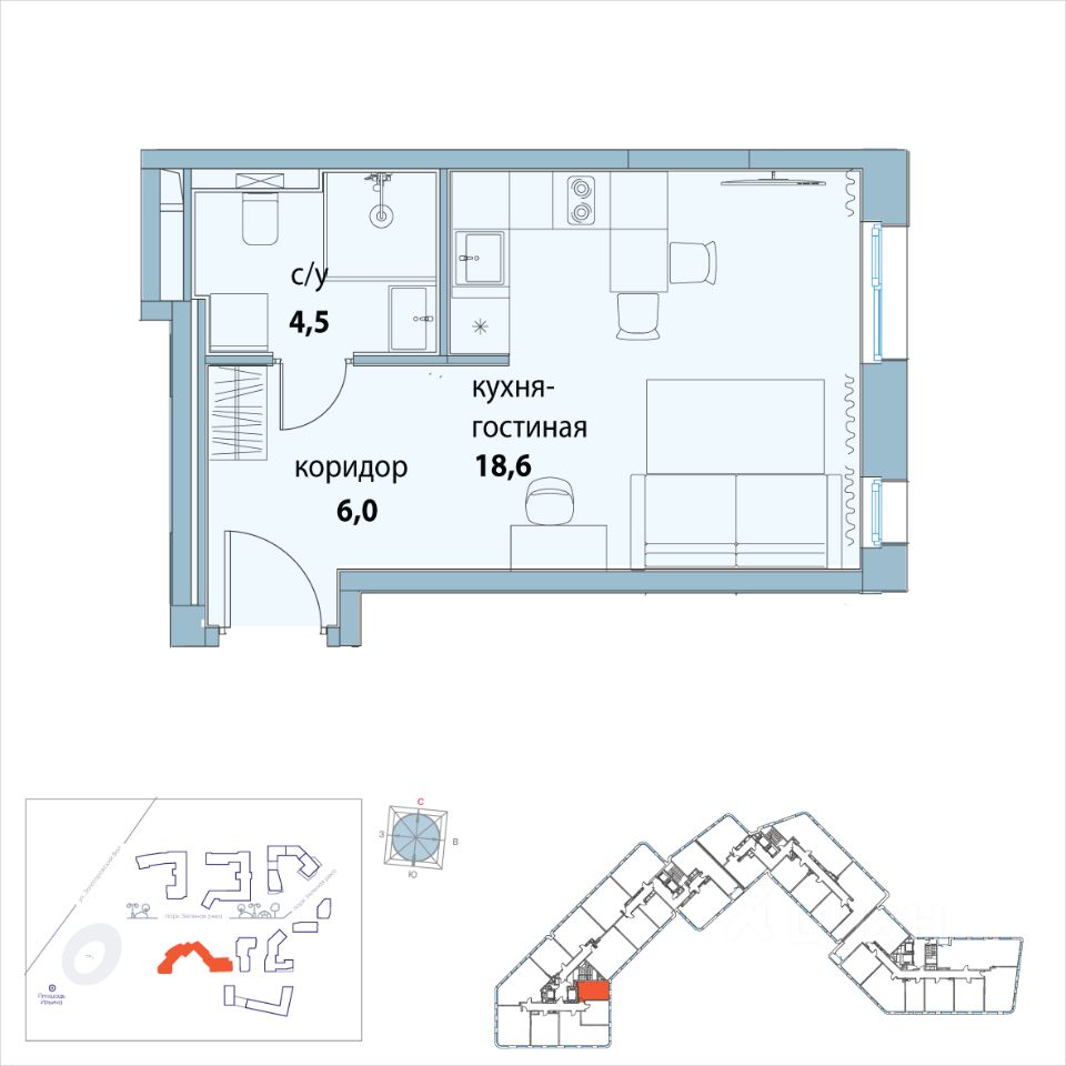 1-комнатная квартира, 29,2 м²