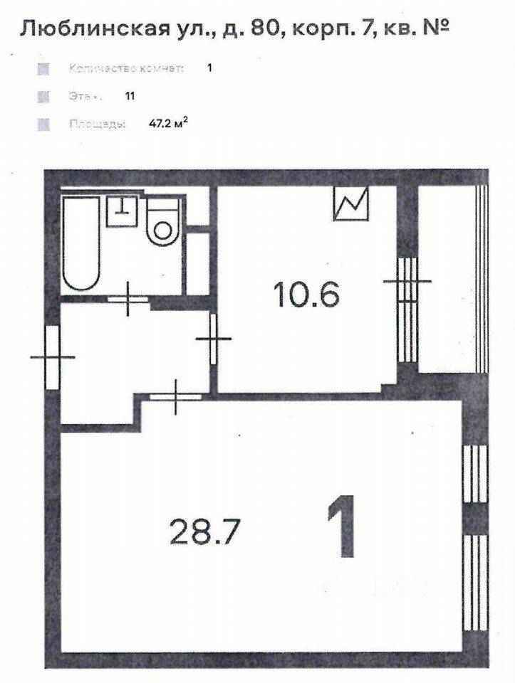 1-комнатная квартира, 46,8 м²