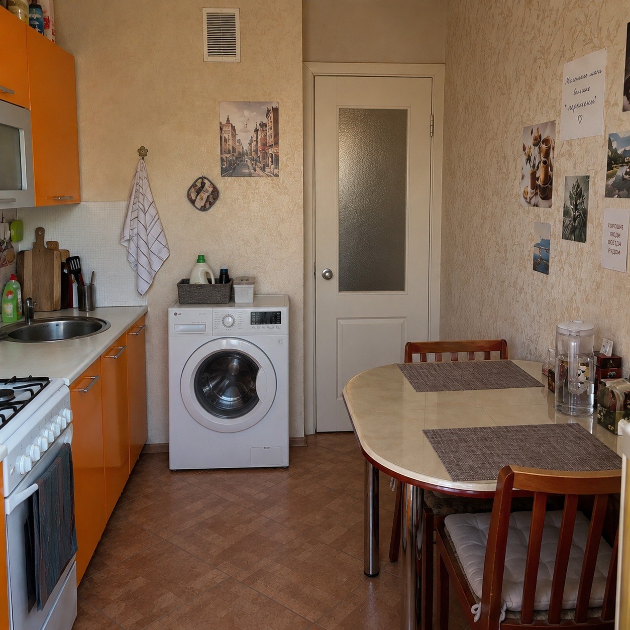 1-комнатная квартира, 37,1 м²