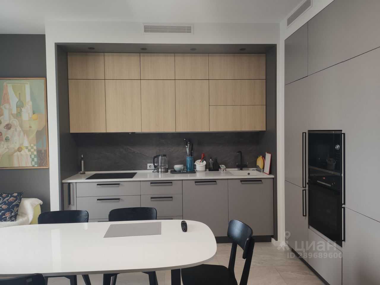 4-комнатная квартира, 115 м²