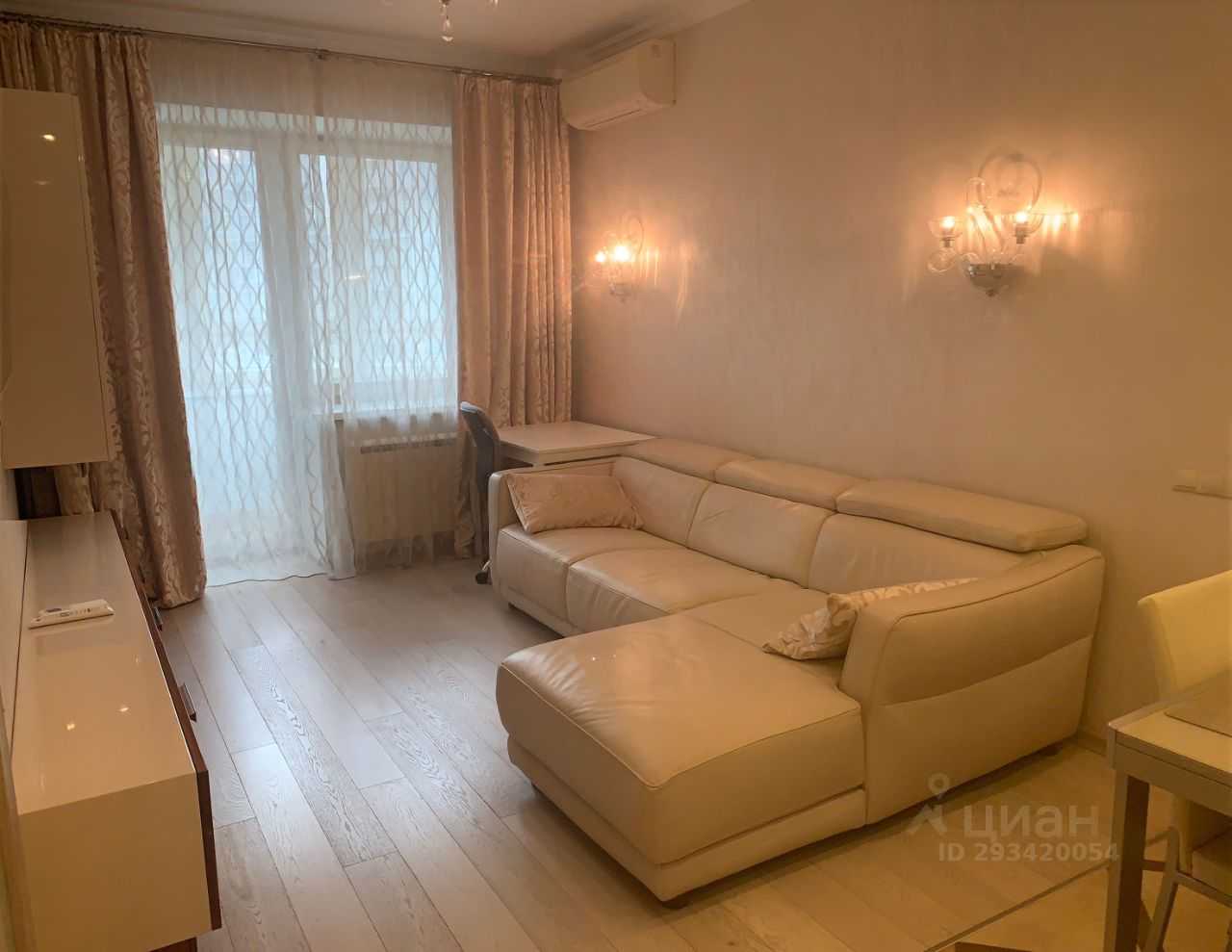 3-комнатная квартира, 80 м²
