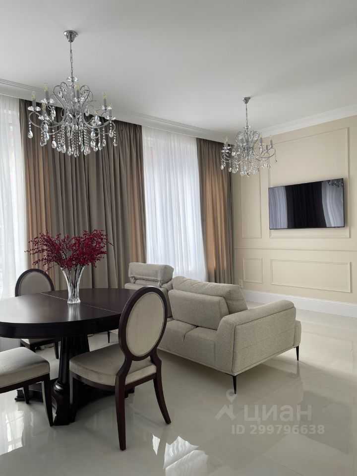 3-комнатная квартира, 82 м²