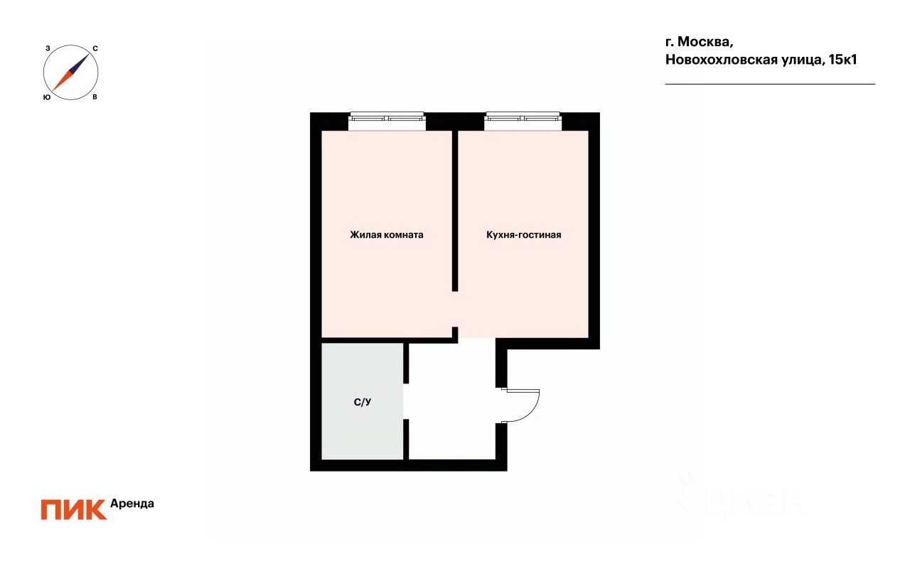 1-комнатная квартира, 43,4 м² — фотография 2