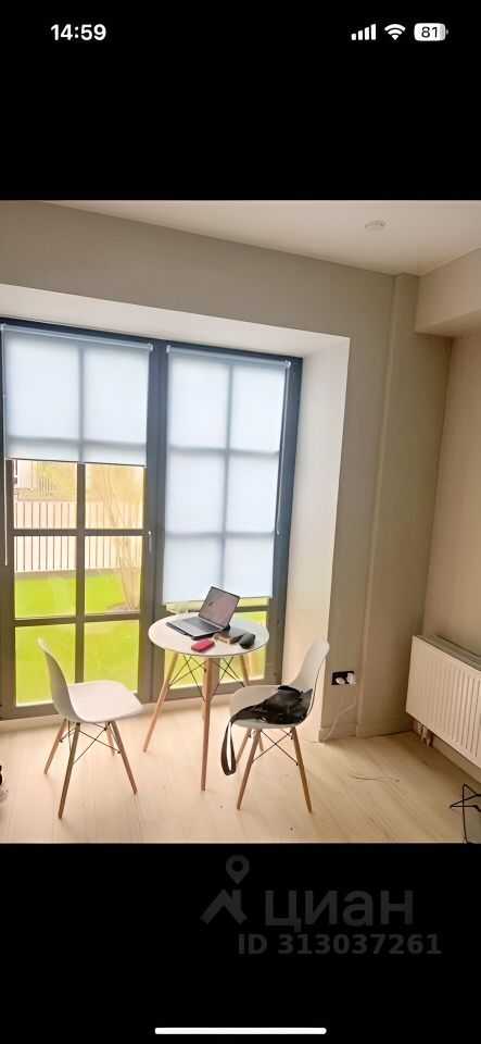1-комнатная квартира, 30 м²