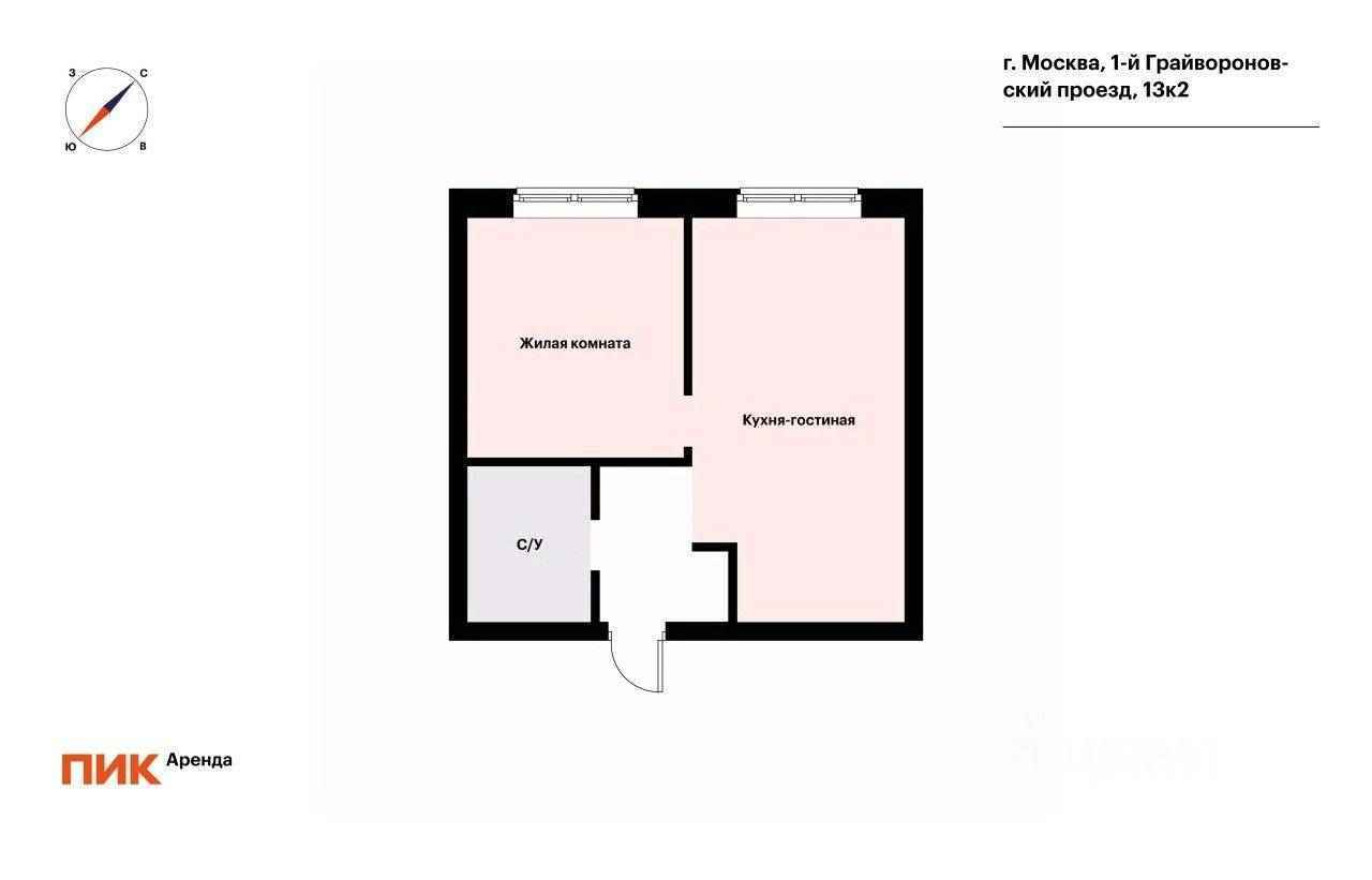 1-комнатная квартира, 34 м² — фотография 2