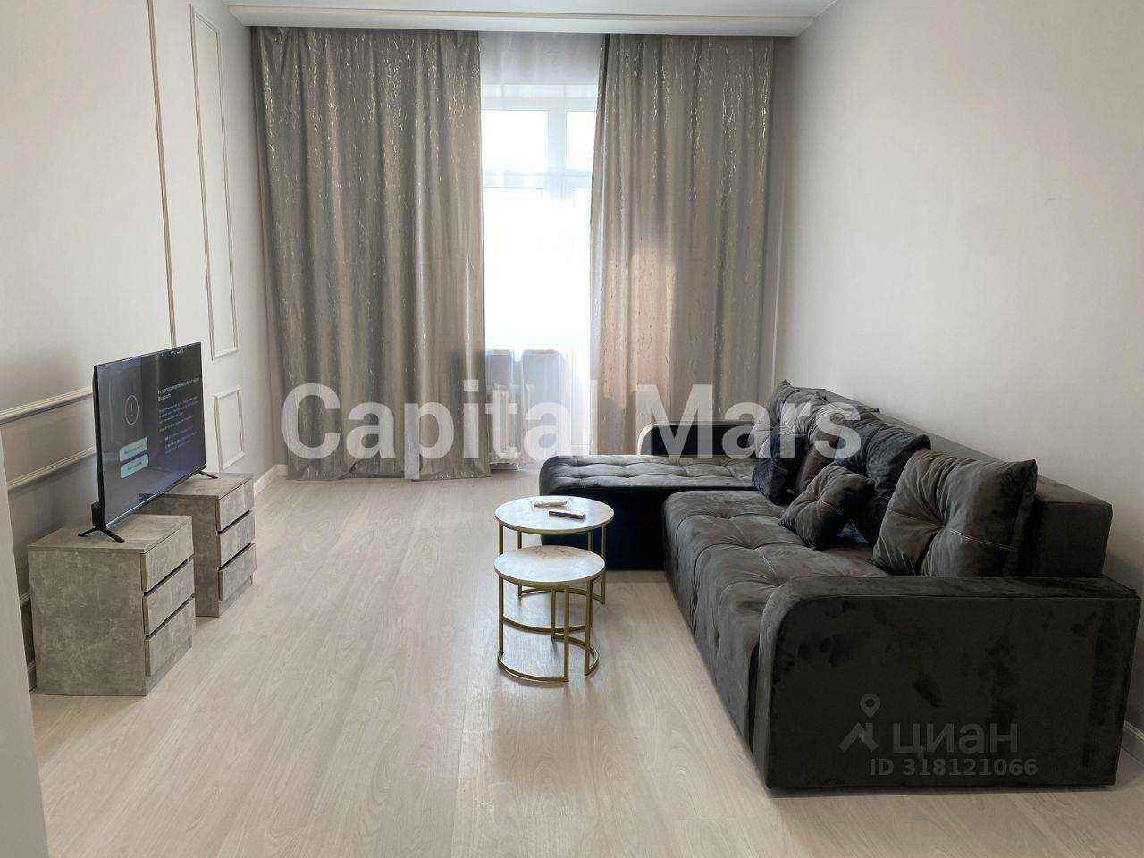 4-комнатная квартира, 85 м²