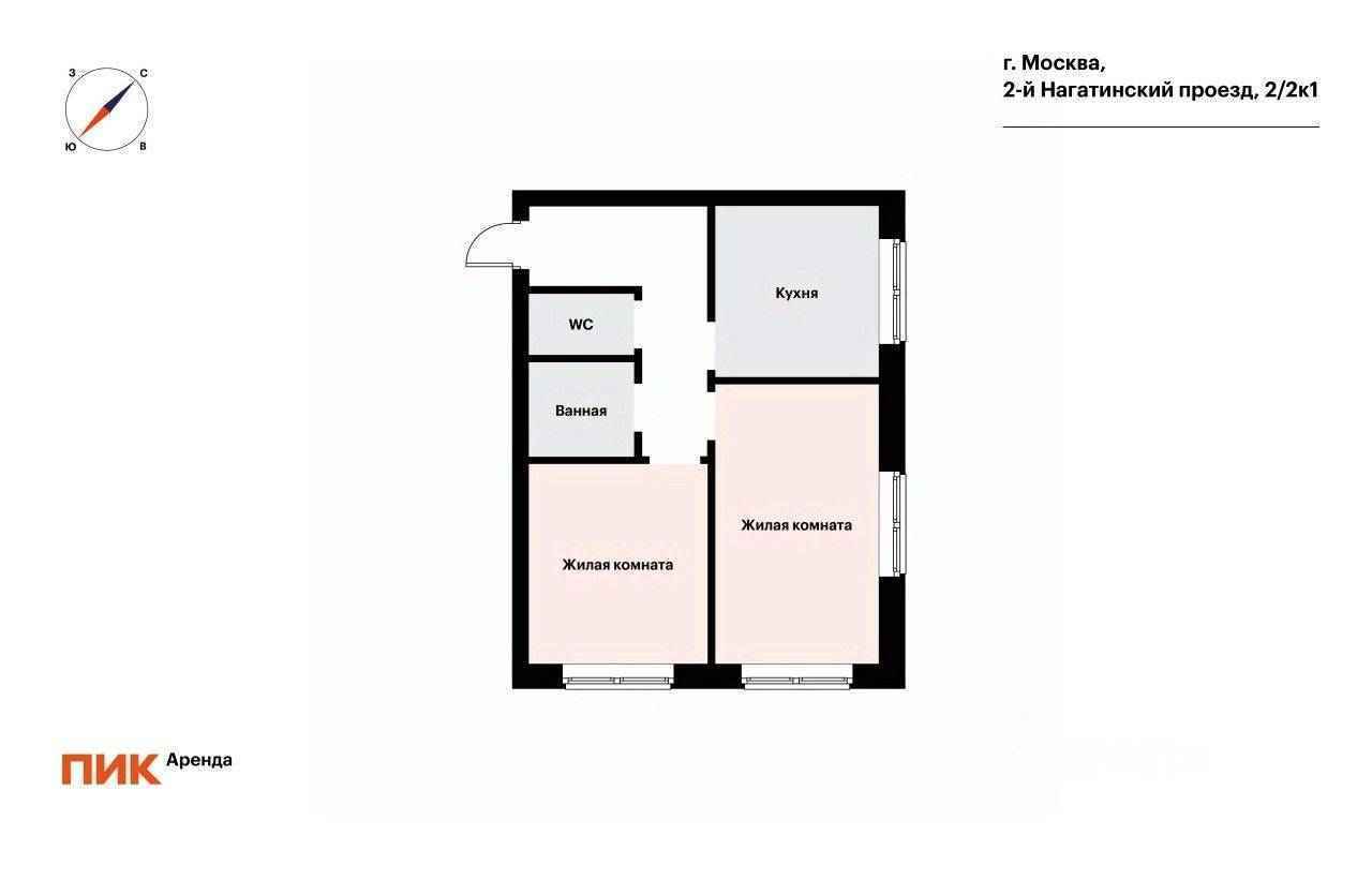 2-комнатная квартира, 53 м² — фотография 2