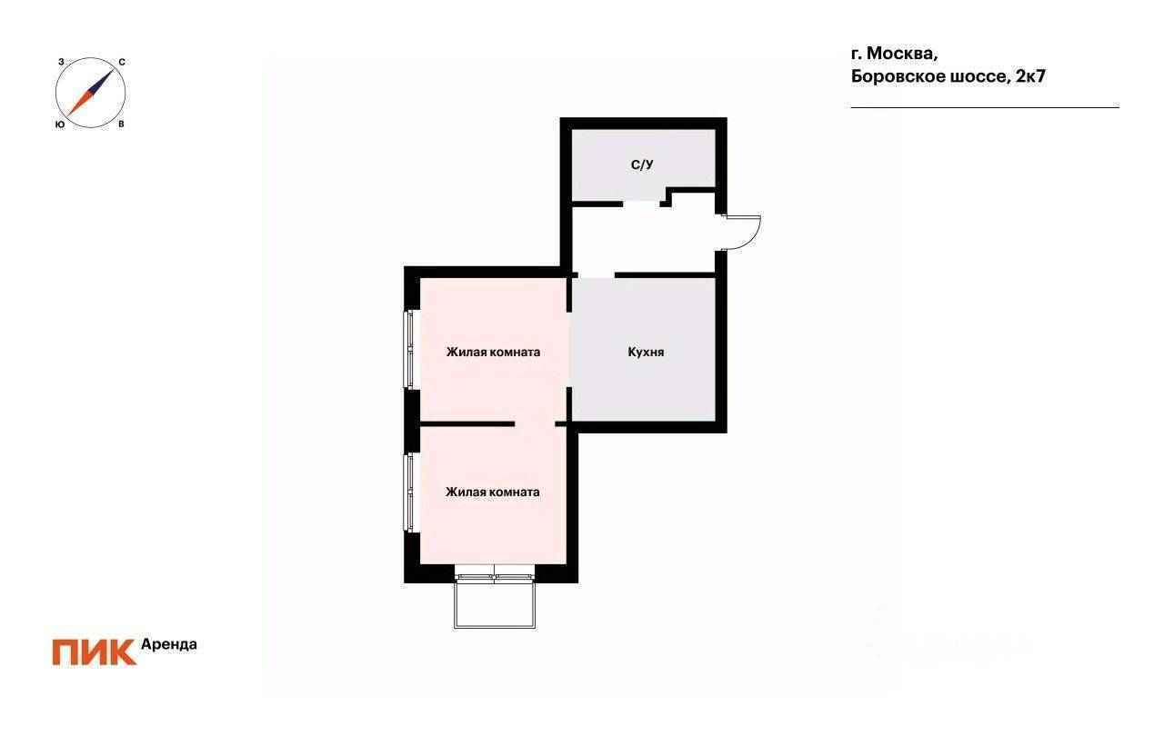 2-комнатная квартира, 58 м² — фотография 2
