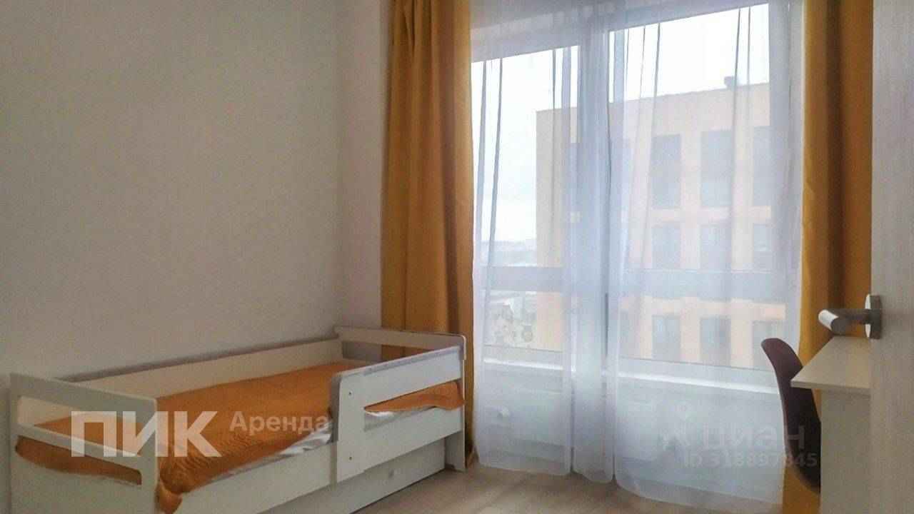 2-комнатная квартира, 45,1 м²