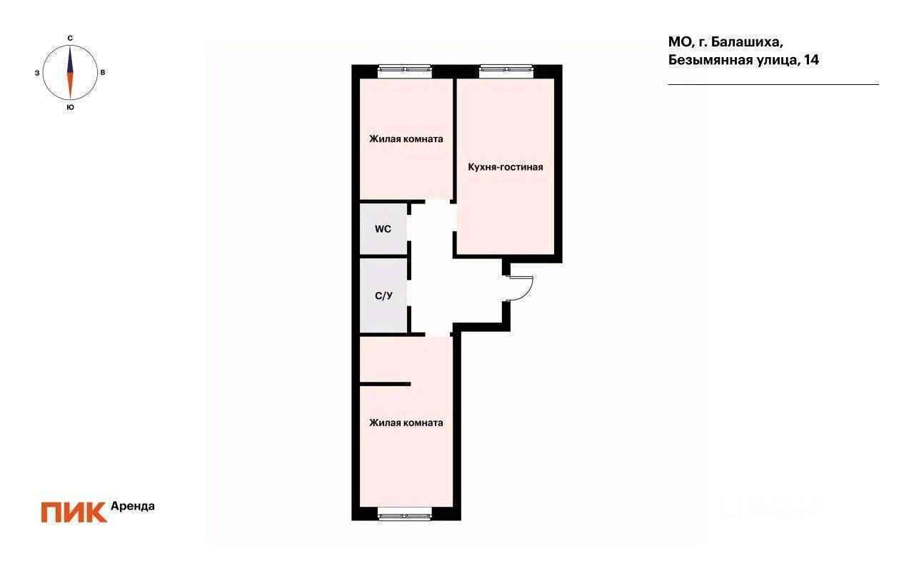 2-комнатная квартира, 66,2 м² — фотография 2