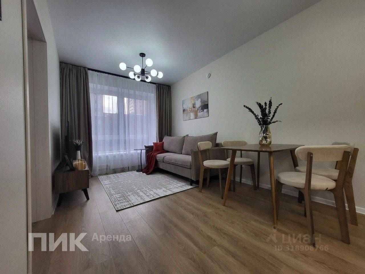 2-комнатная квартира, 53,6 м²