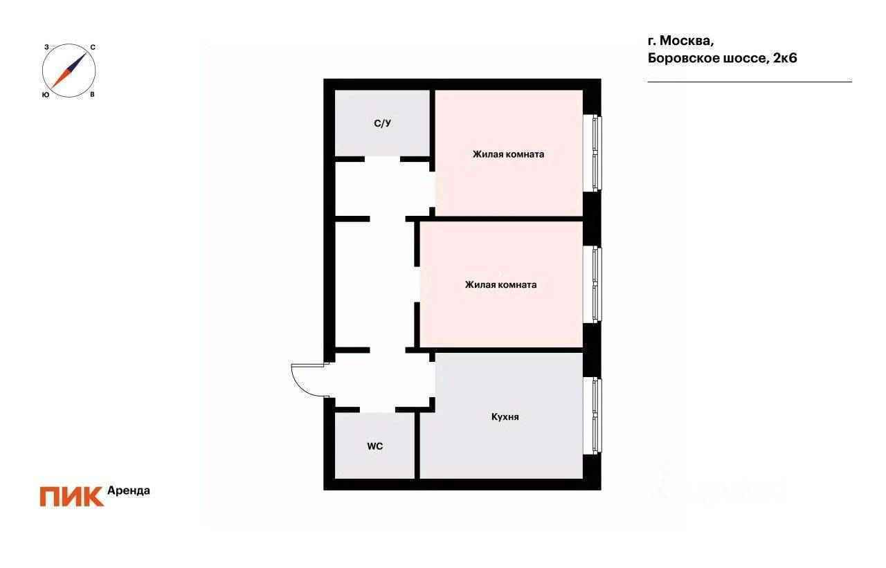 2-комнатная квартира, 69 м² — фотография 2