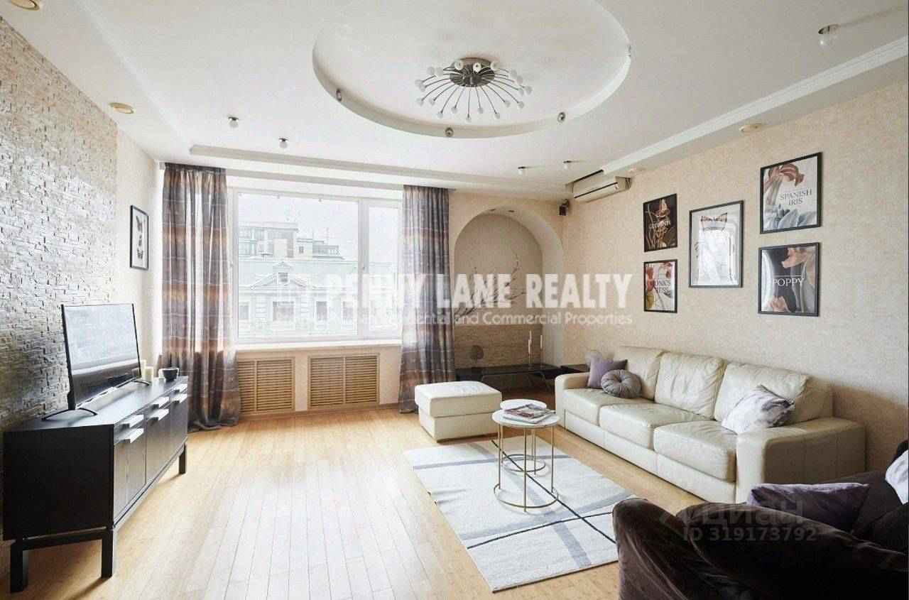 3-комнатная квартира, 110 м²