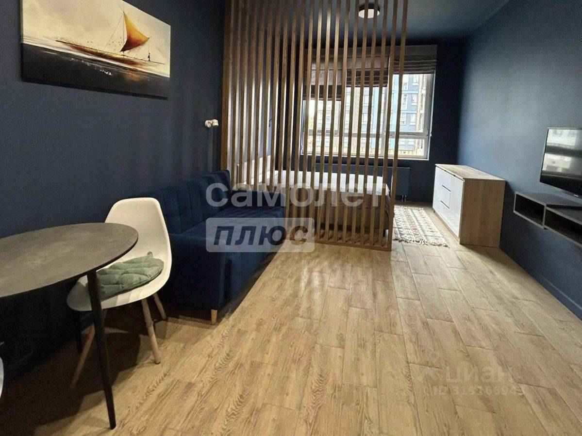 1-комнатная квартира, 27 м²