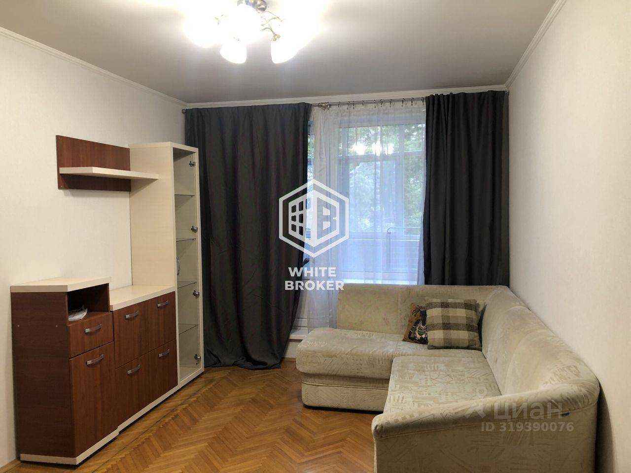 2-комнатная квартира, 46,7 м²