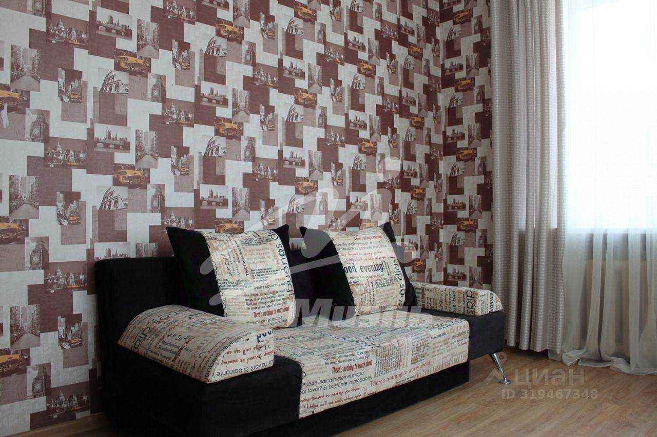 3-комнатная квартира, 75 м²