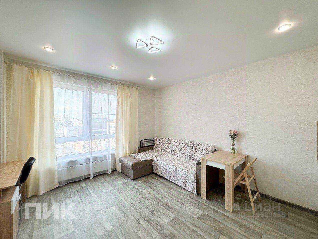 1-комнатная квартира, 24,1 м²
