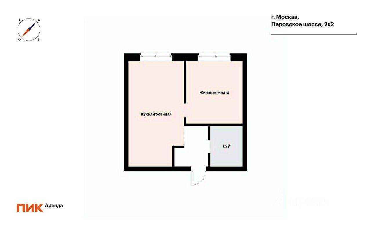 1-комнатная квартира, 32,1 м² — фотография 2