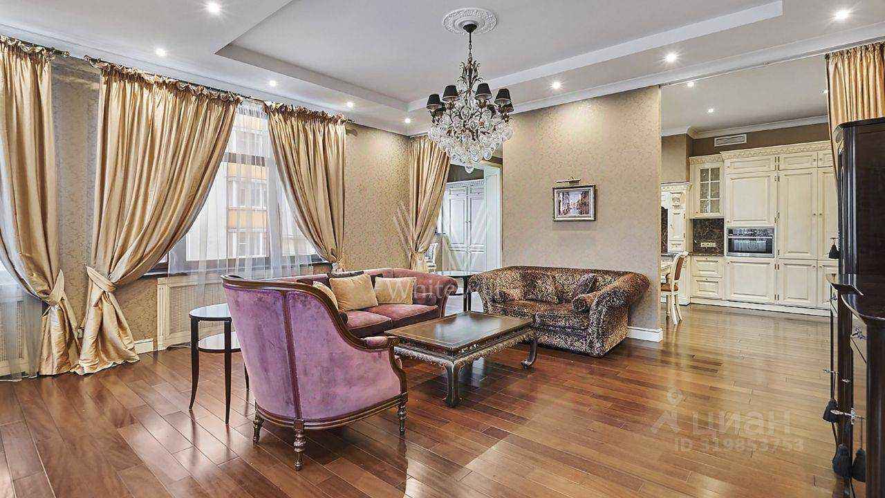 5-комнатная квартира, 220 м²