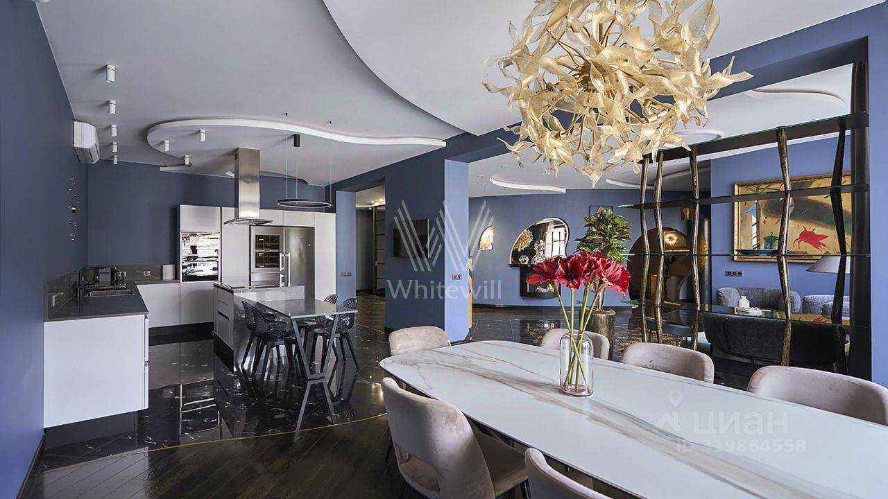 4-комнатная квартира, 210 м²