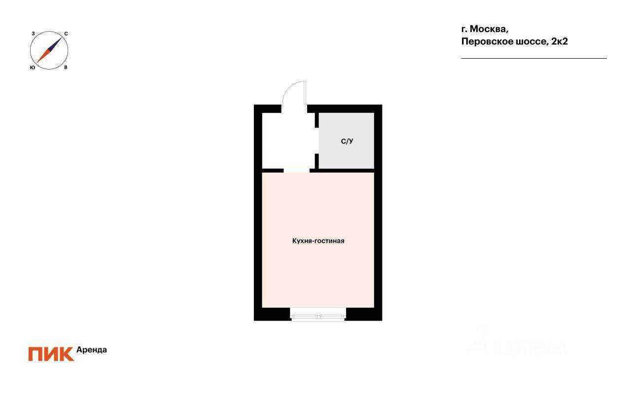 1-комнатная квартира, 20 м² — фотография 2