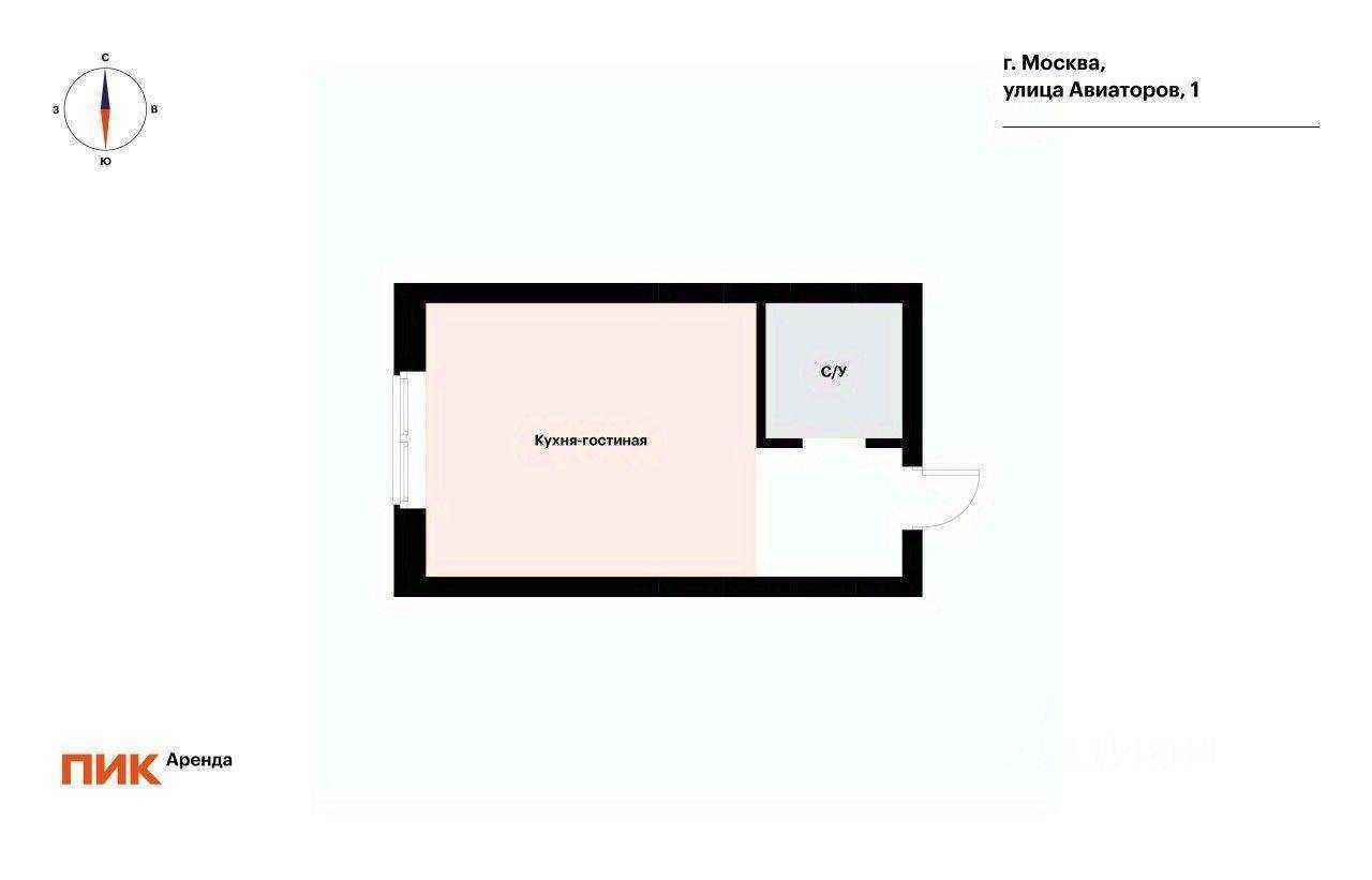 1-комнатная квартира, 22,3 м² — фотография 2