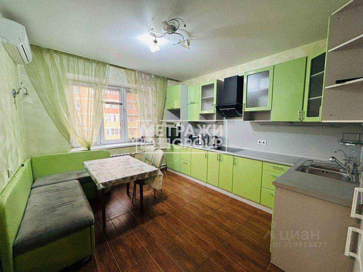 3-комнатная квартира, 75 м²