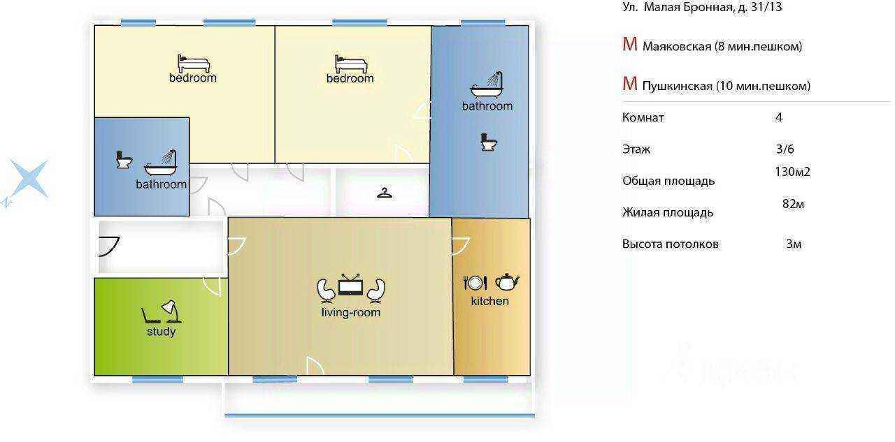 4-комнатная квартира, 138 м² — фотография 2