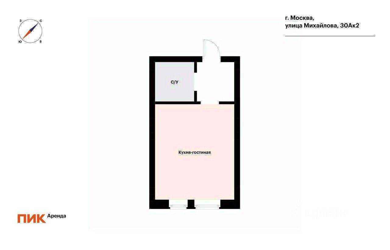 1-комнатная квартира, 25 м² — фотография 2