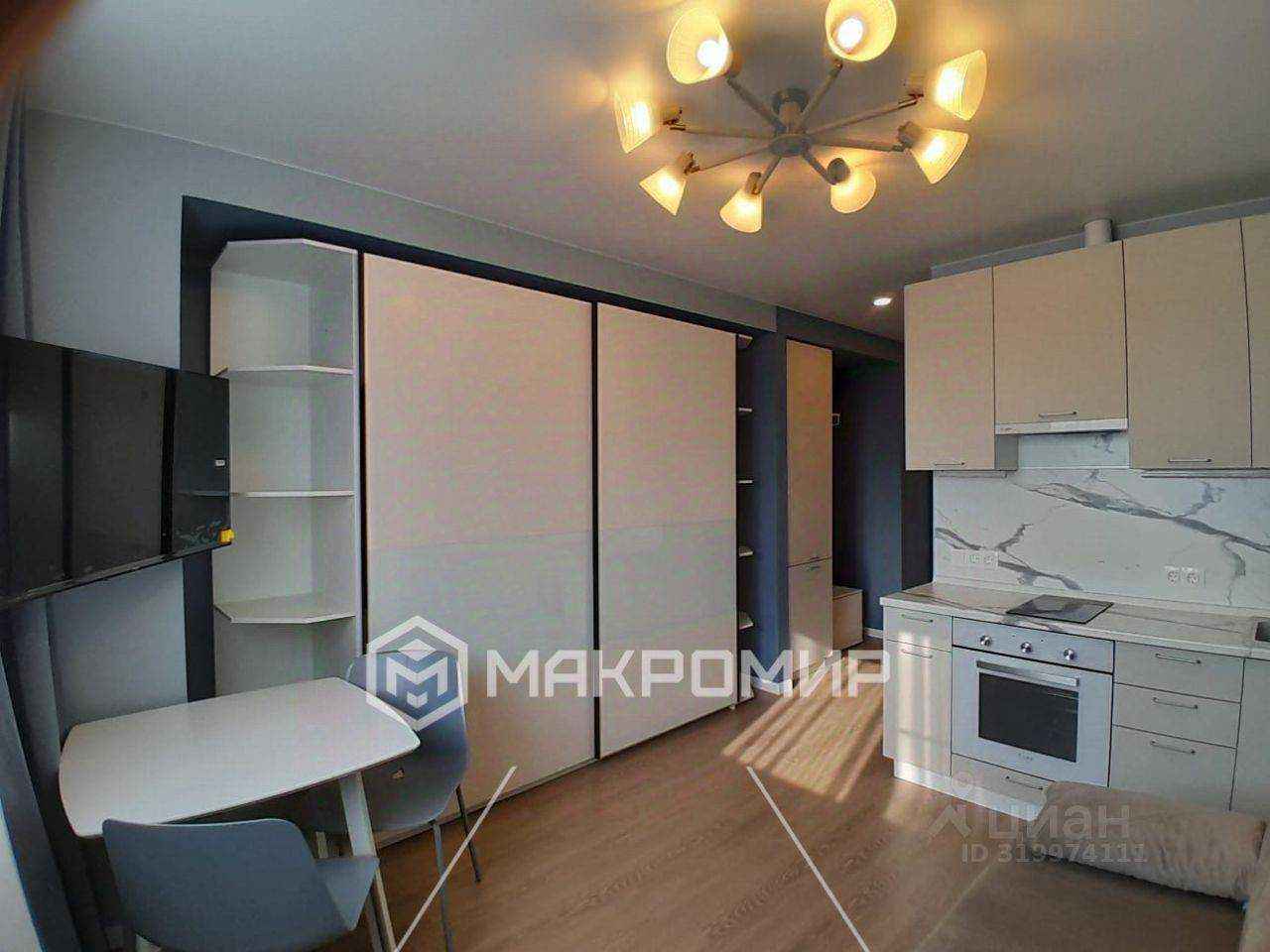 1-комнатная квартира, 20,1 м²