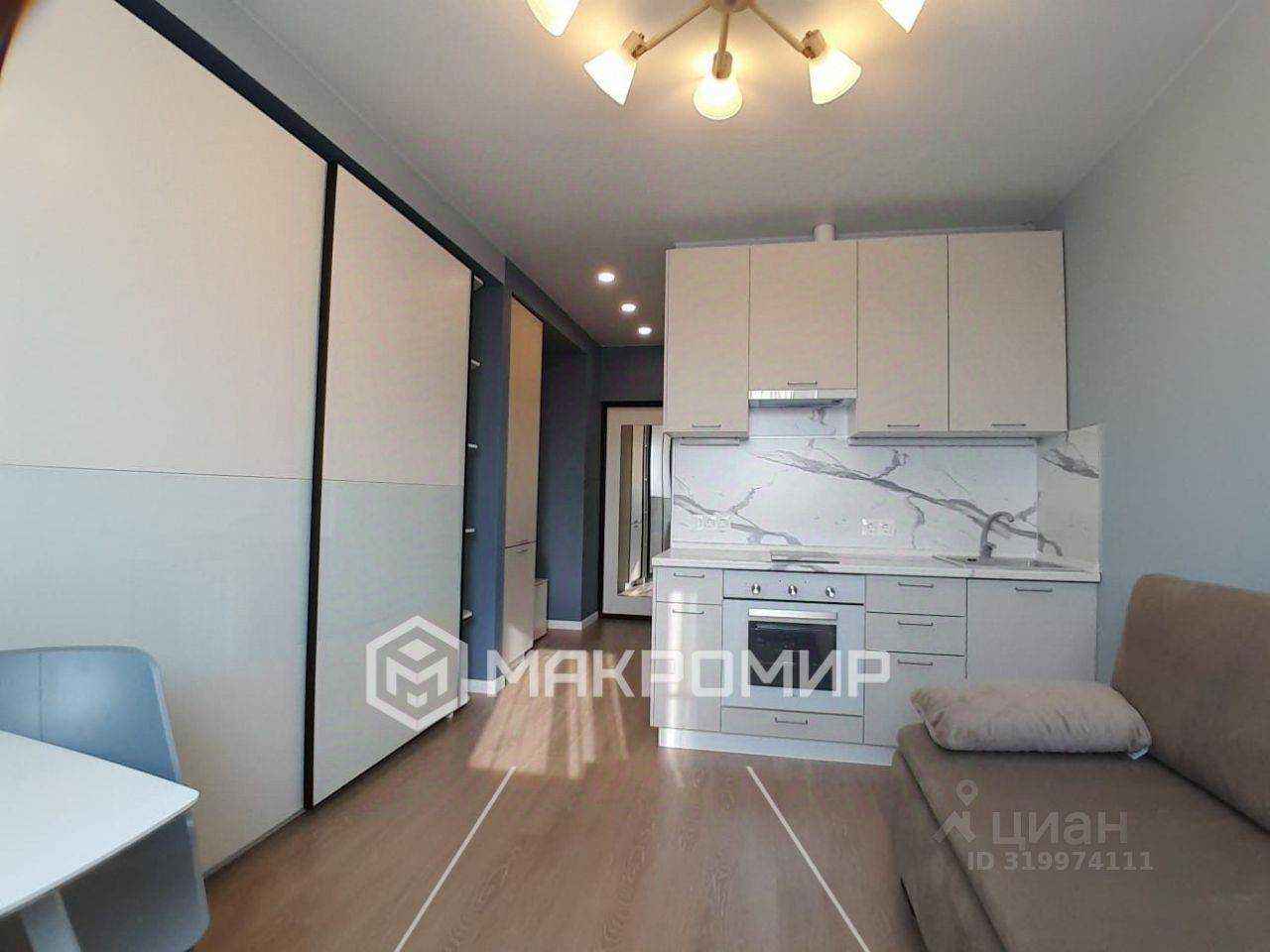 1-комнатная квартира, 20,1 м² — фотография 2