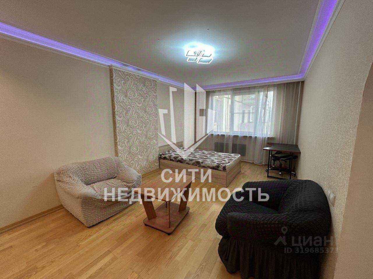 3-комнатная квартира, 80 м²