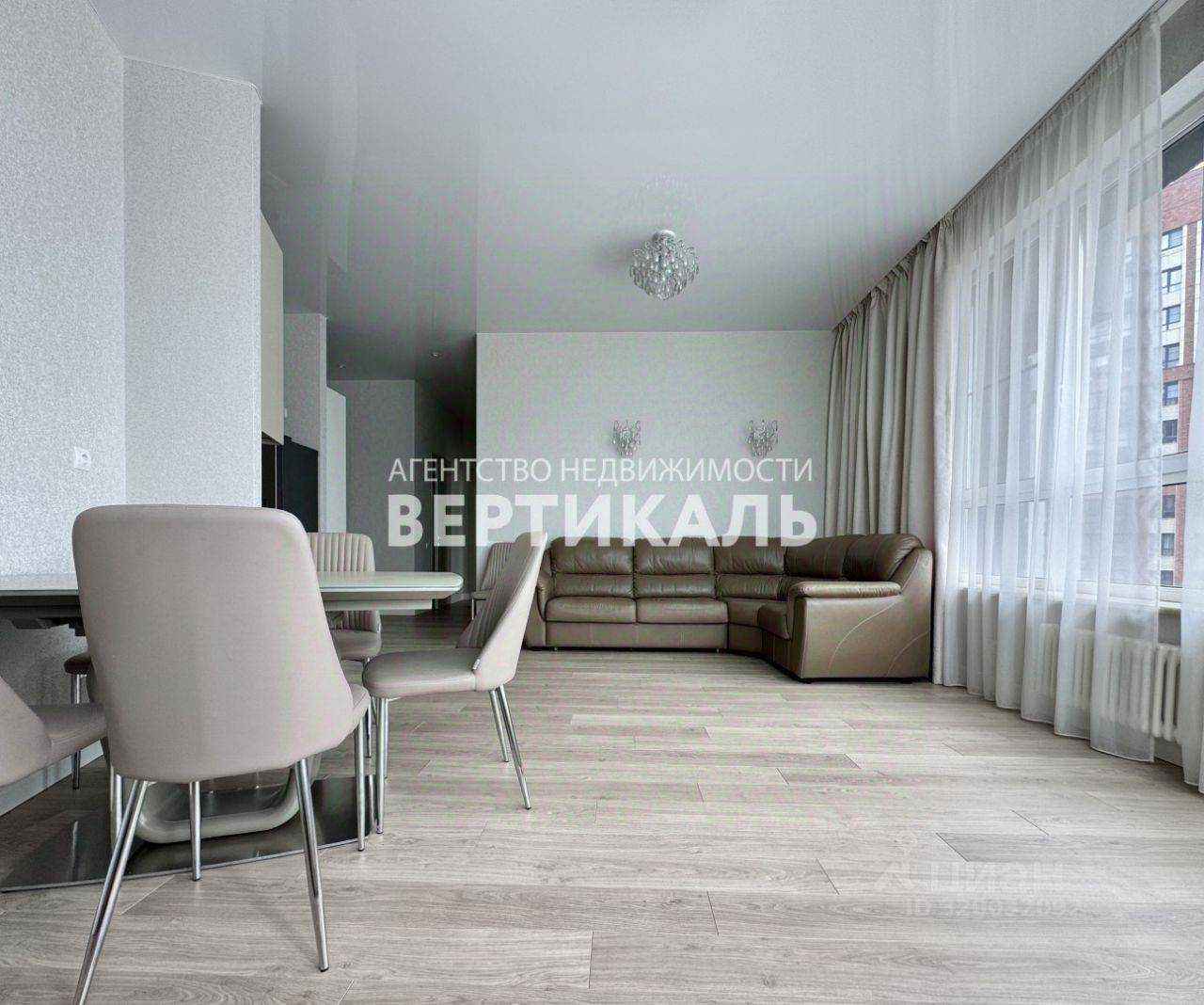 4-комнатная квартира, 110 м²