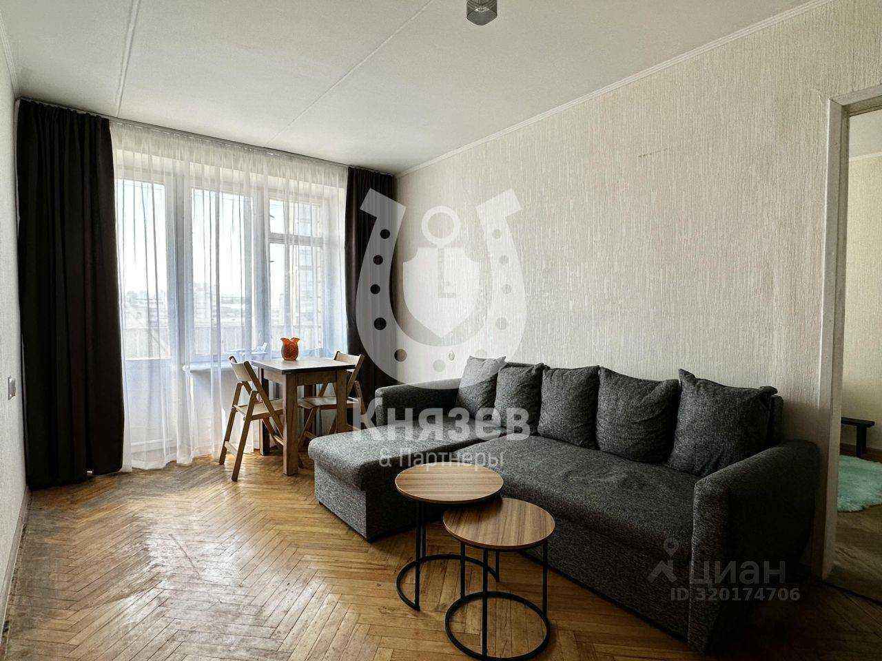 2-комнатная квартира, 45 м²
