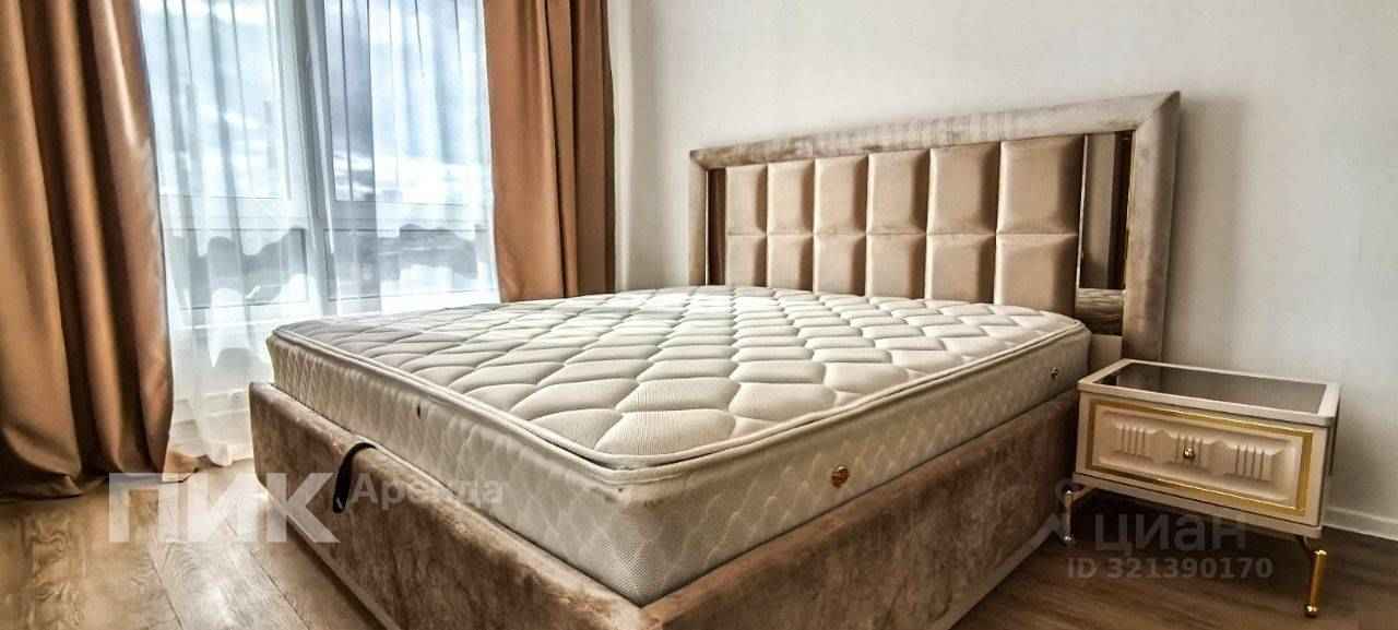 3-комнатная квартира, 80 м²