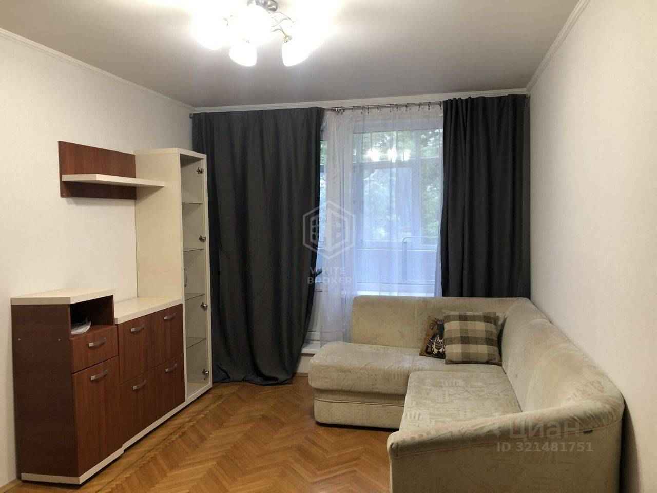 2-комнатная квартира, 46,7 м²