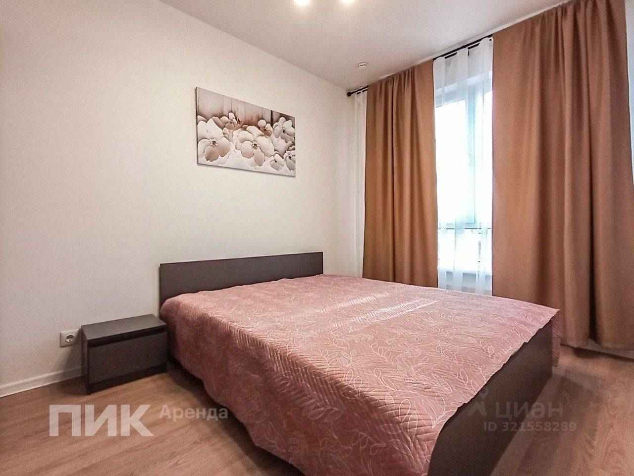 1-комнатная квартира, 31,7 м²