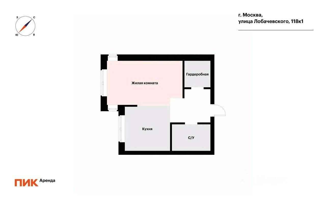 1-комнатная квартира, 45,1 м² — фотография 2