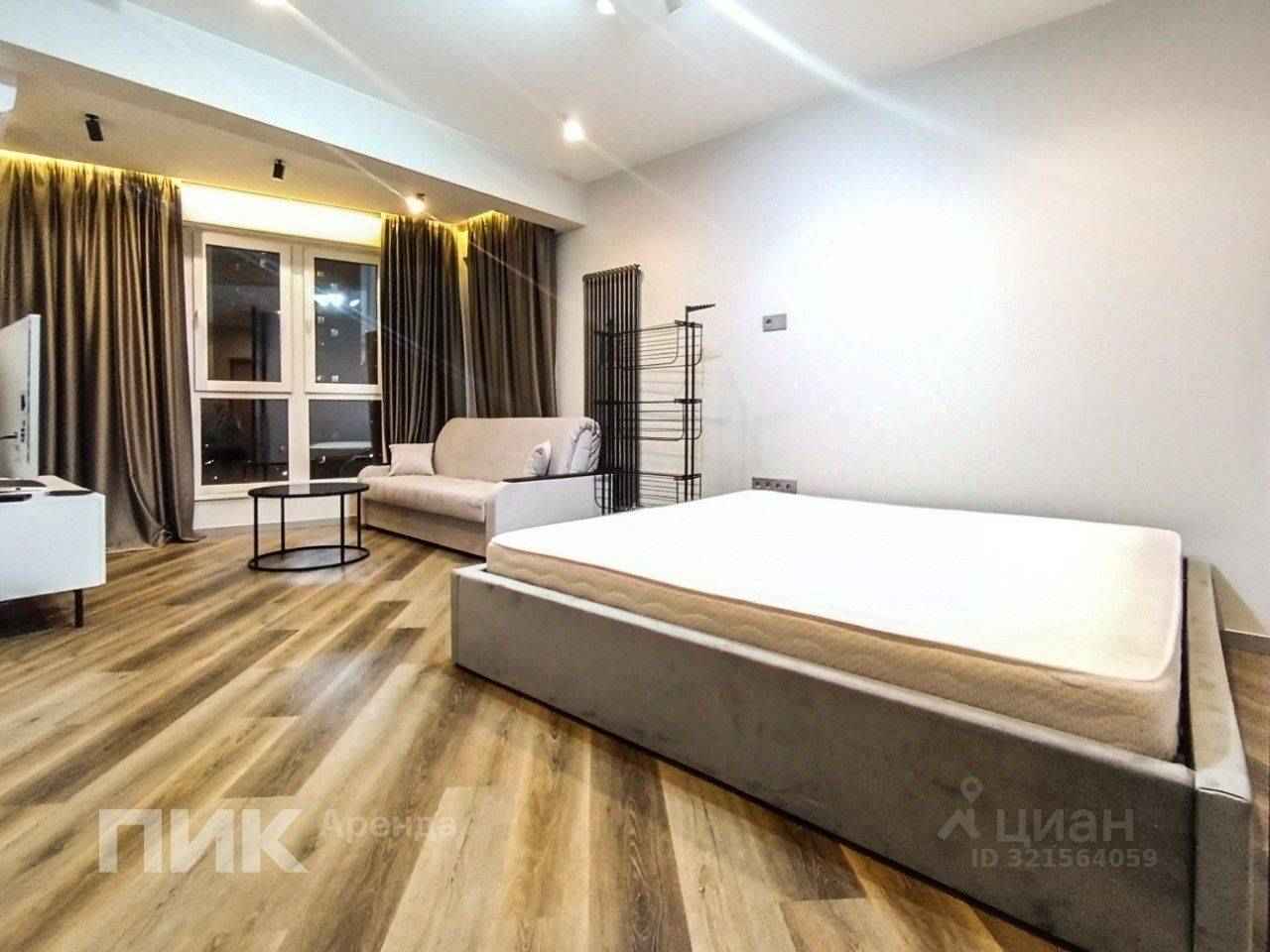 1-комнатная квартира, 45,1 м²