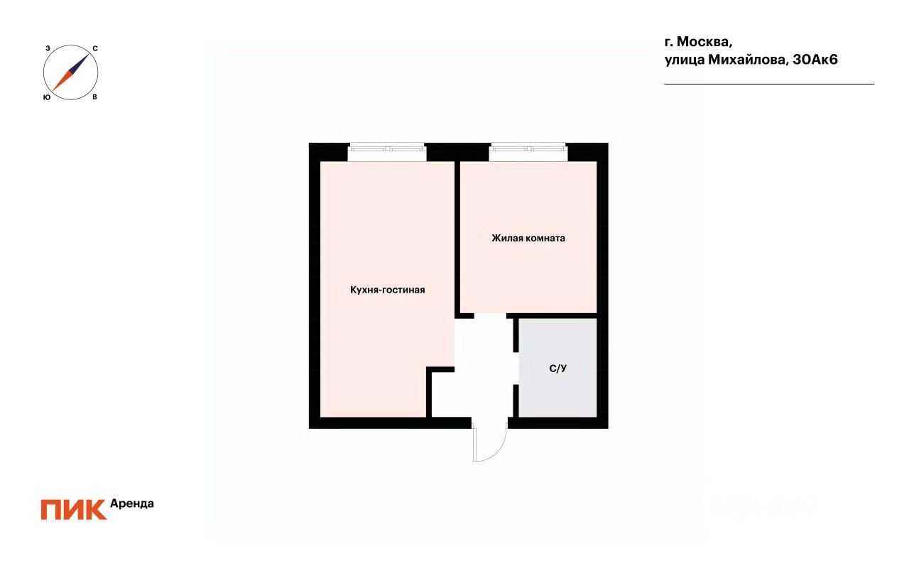 1-комнатная квартира, 47 м² — фотография 2