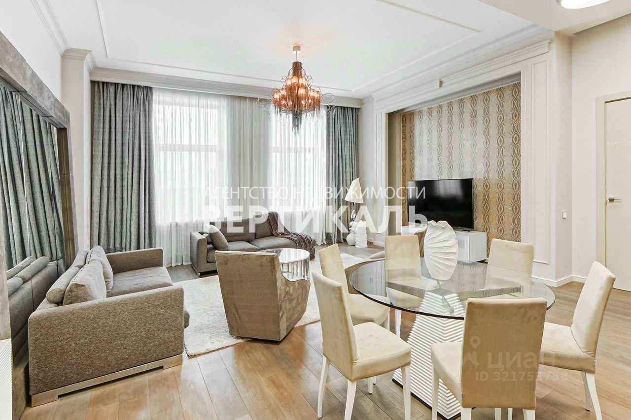 4-комнатная квартира, 180 м²