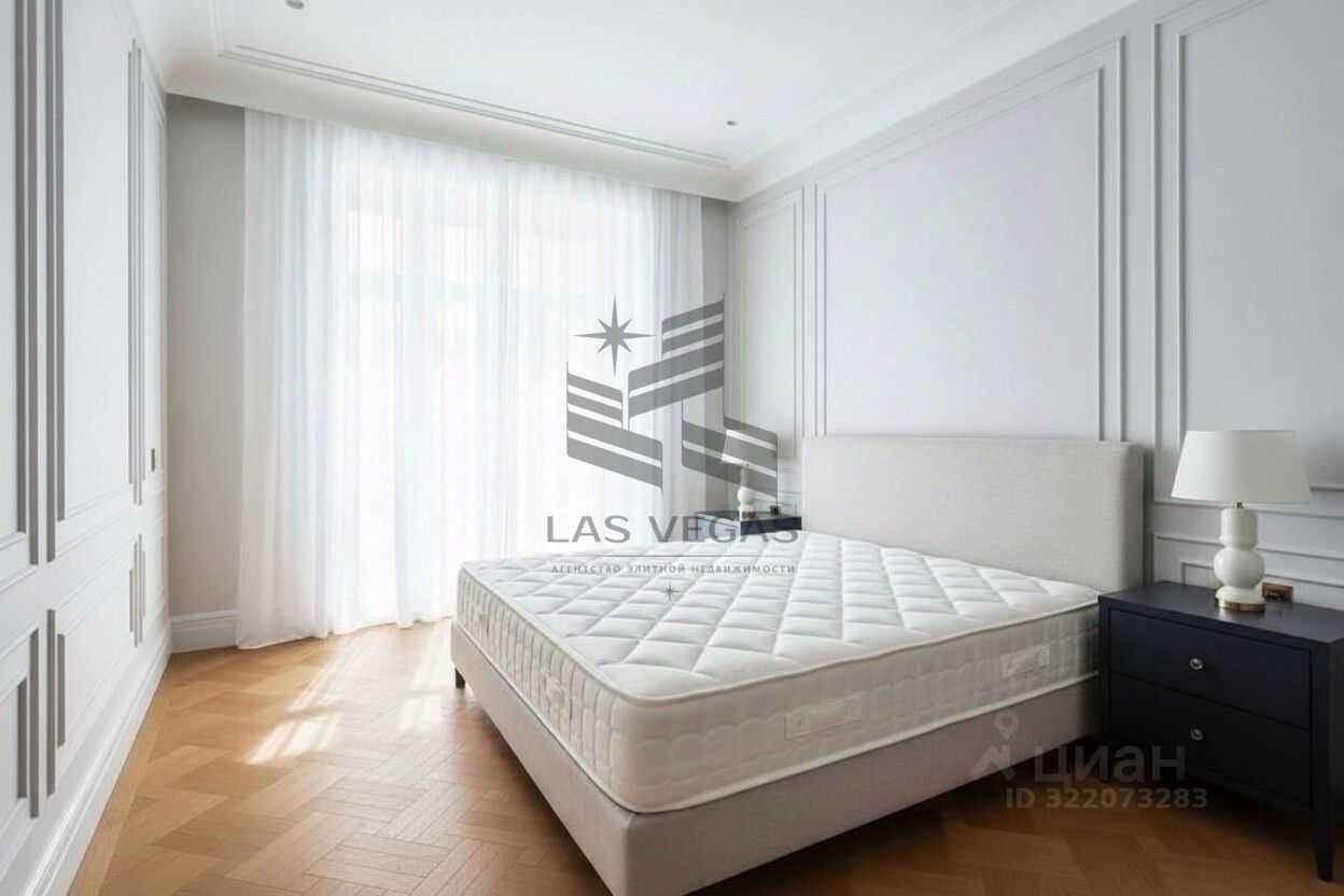 5-комнатная квартира, 215 м² — фотография 2