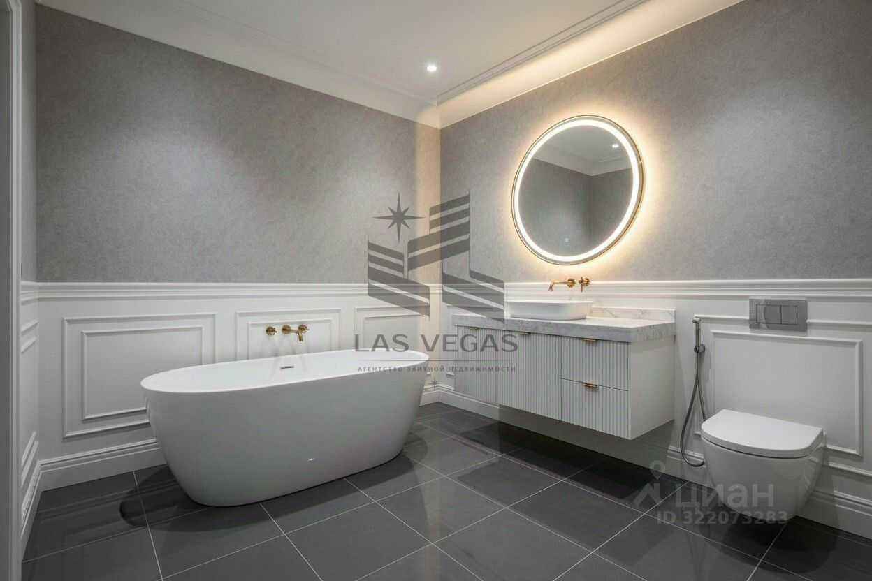 5-комнатная квартира, 215 м² — фотография 3