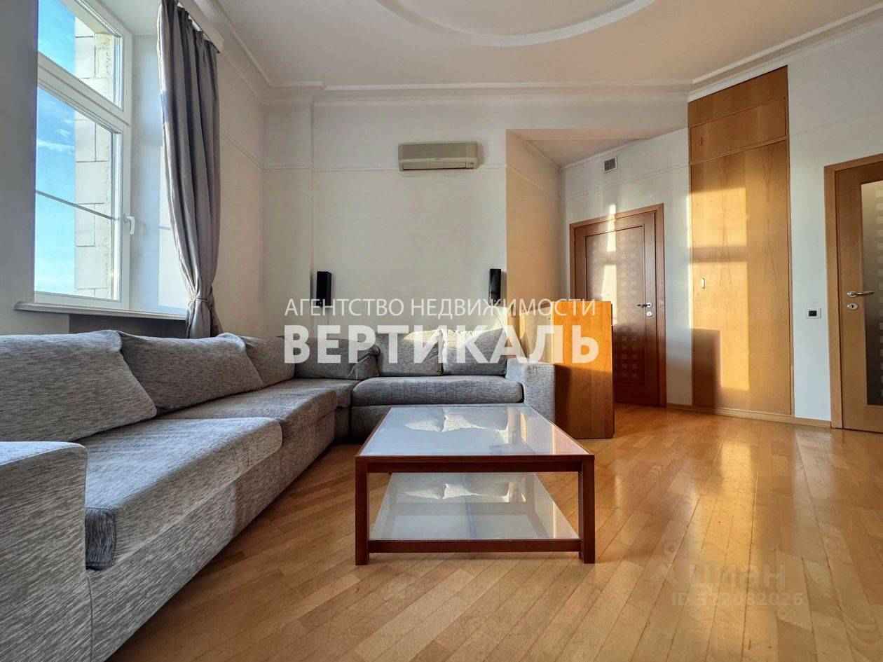 3-комнатная квартира, 110 м²