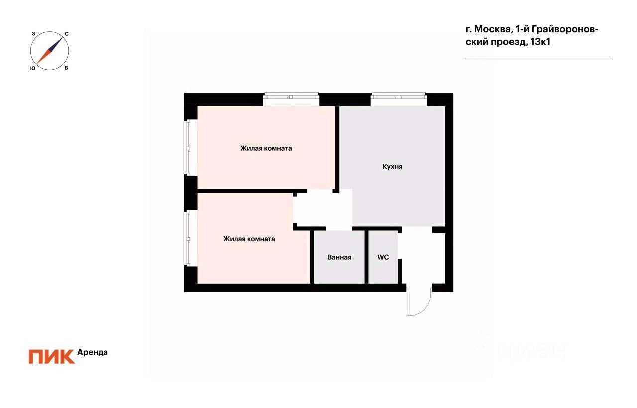 2-комнатная квартира, 50,9 м² — фотография 2