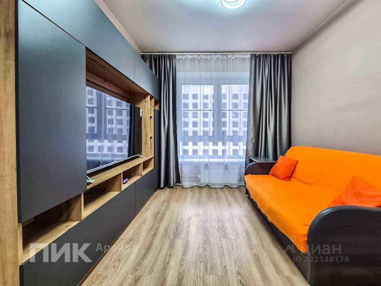 1-комнатная квартира, 33,1 м²
