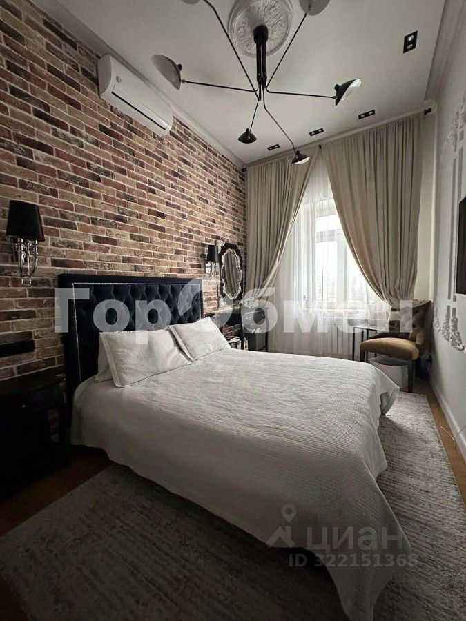3-комнатная квартира, 66 м²