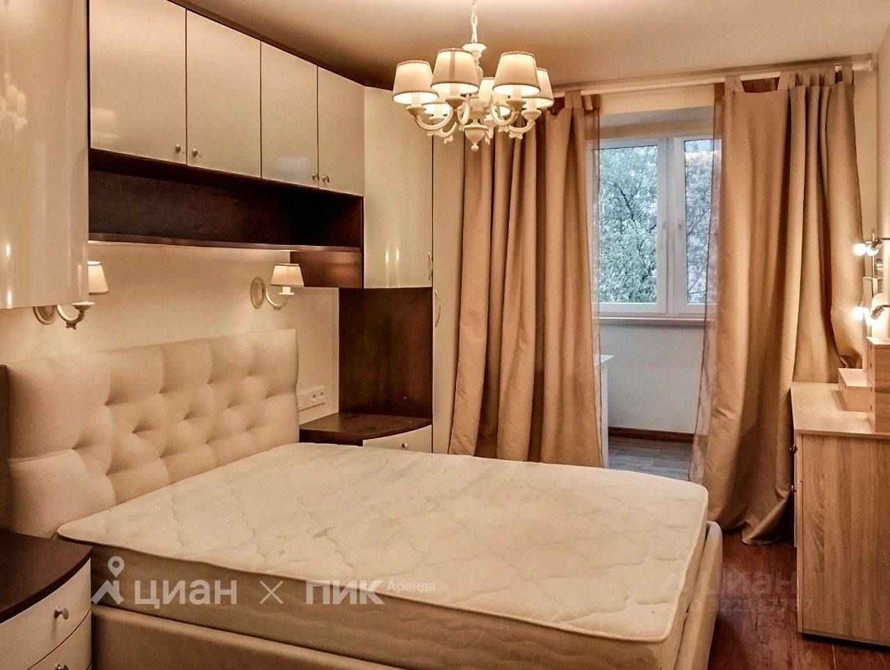 4-комнатная квартира, 76,2 м²